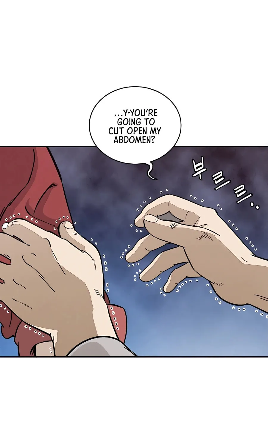 Read The Divine Surgeon chapter 72 image 12 on Lezhin