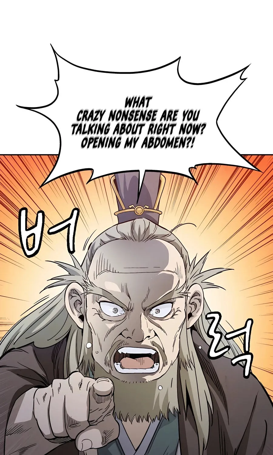 Read The Divine Surgeon chapter 72 image 13 on Lezhin