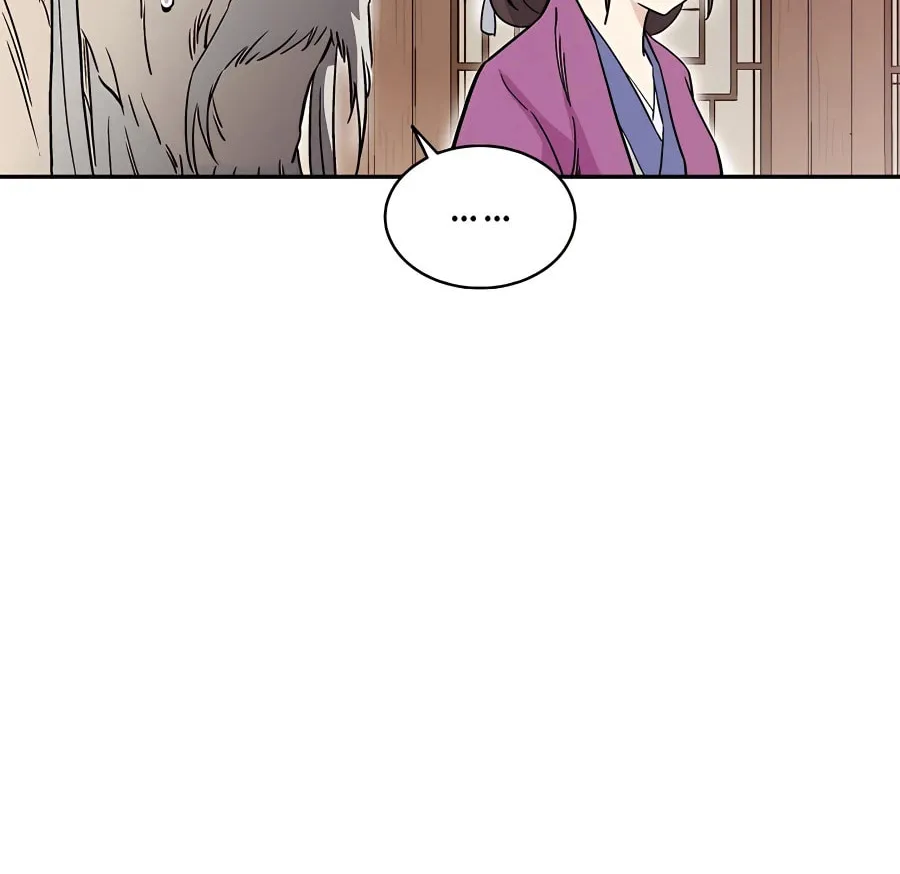 Read The Divine Surgeon chapter 72 image 15 on Lezhin