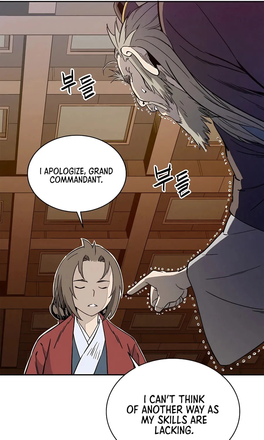 Read The Divine Surgeon chapter 72 image 16 on Lezhin
