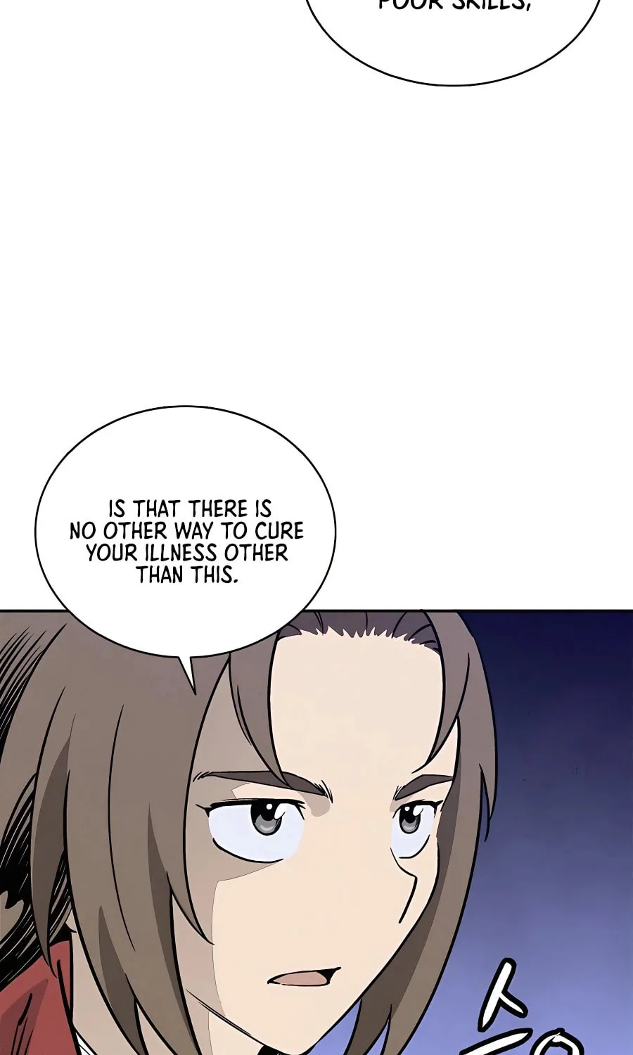 Read The Divine Surgeon chapter 72 image 18 on Lezhin