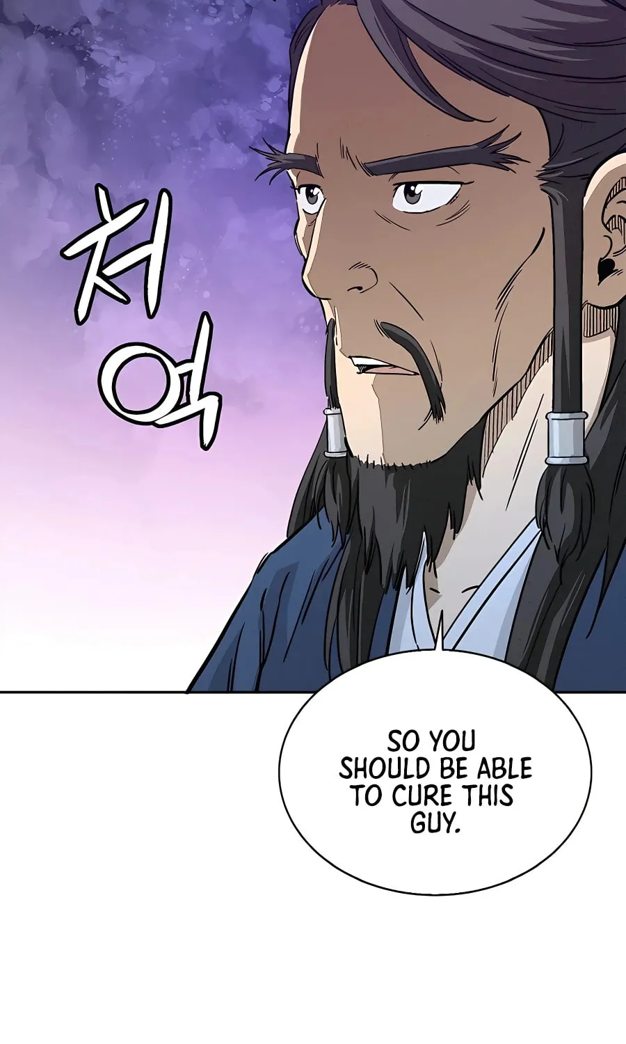 Read The Divine Surgeon chapter 72 image 28 on Lezhin