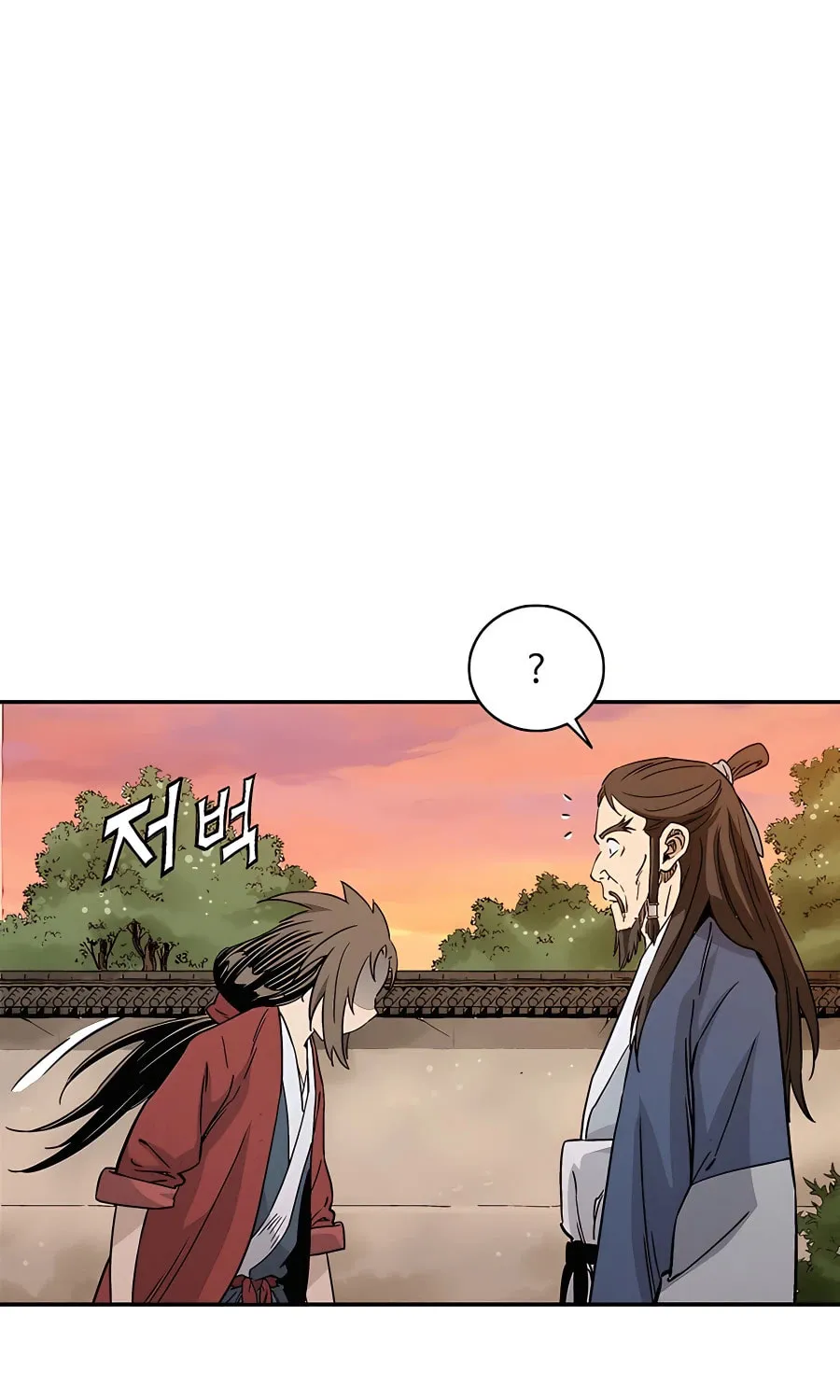 Read The Divine Surgeon chapter 72 image 30 on Lezhin