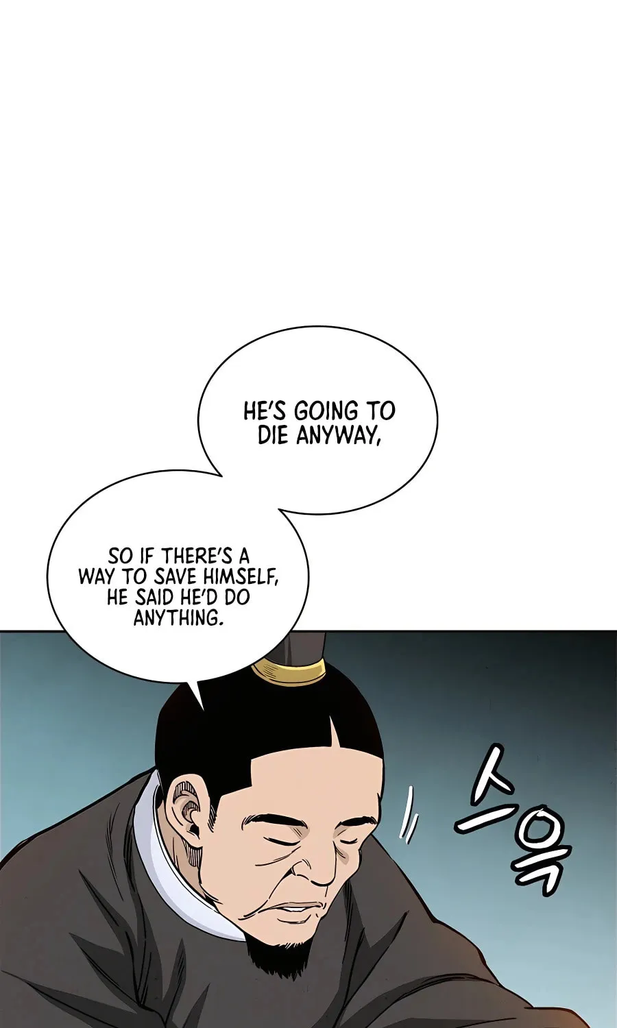 Read The Divine Surgeon chapter 72 image 59 on Lezhin