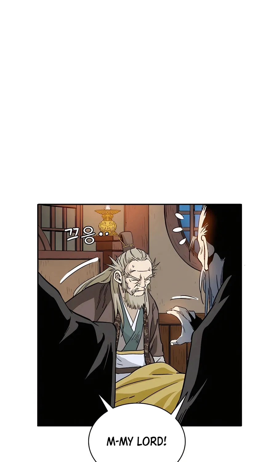 Read The Divine Surgeon chapter 72 image 67 on Lezhin
