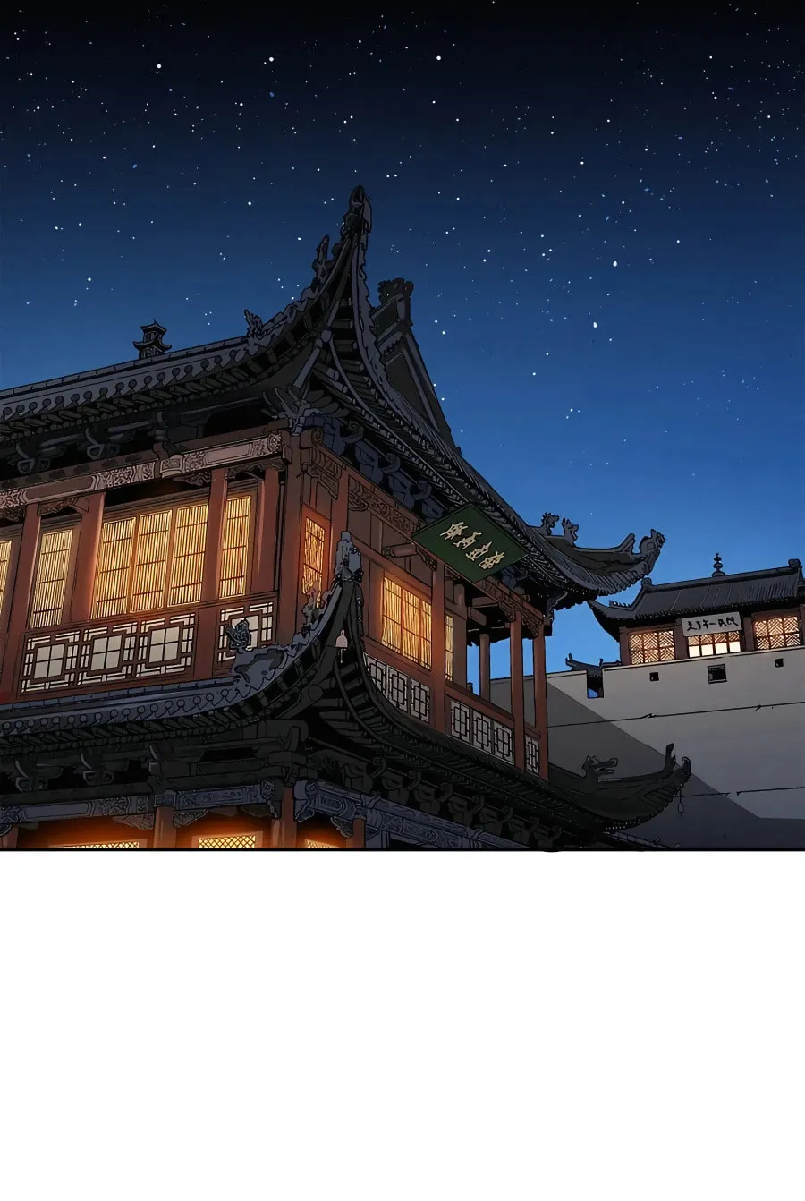 Read The Divine Surgeon chapter 72 image 70 on Lezhin