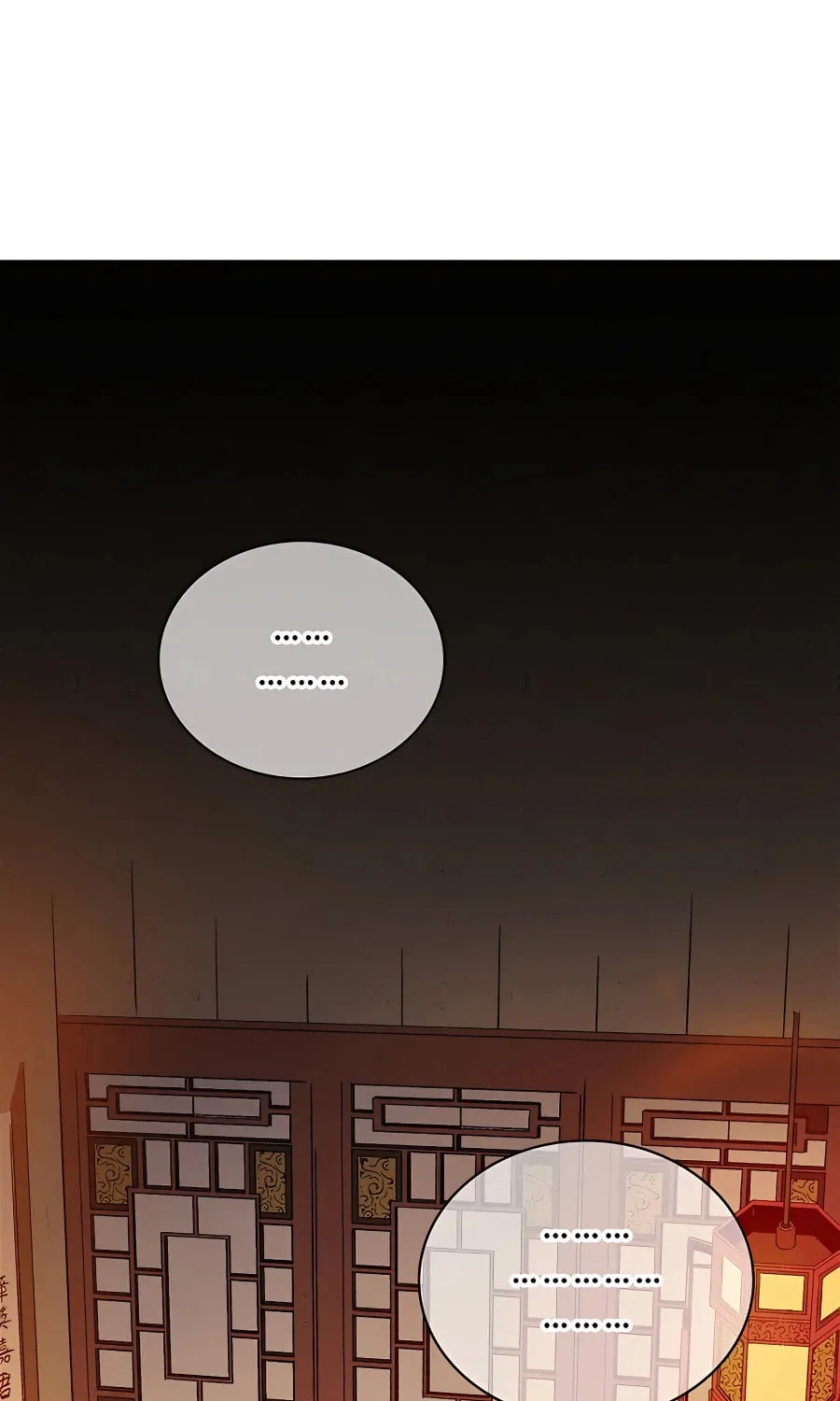 Read The Divine Surgeon chapter 72 image 71 on Lezhin