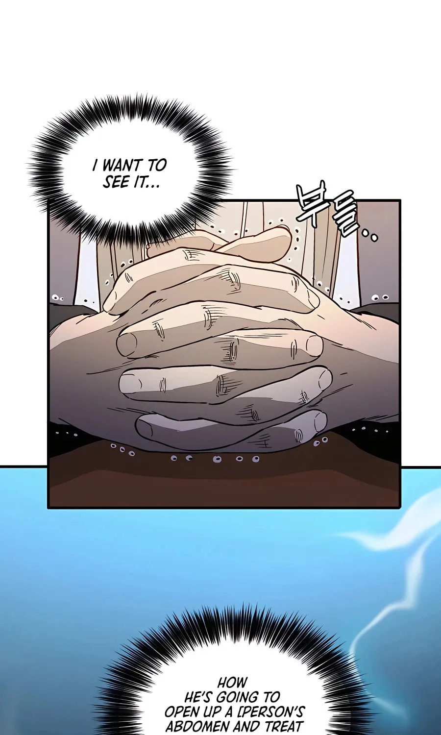 Read The Divine Surgeon chapter 73 image 1 on Lezhin