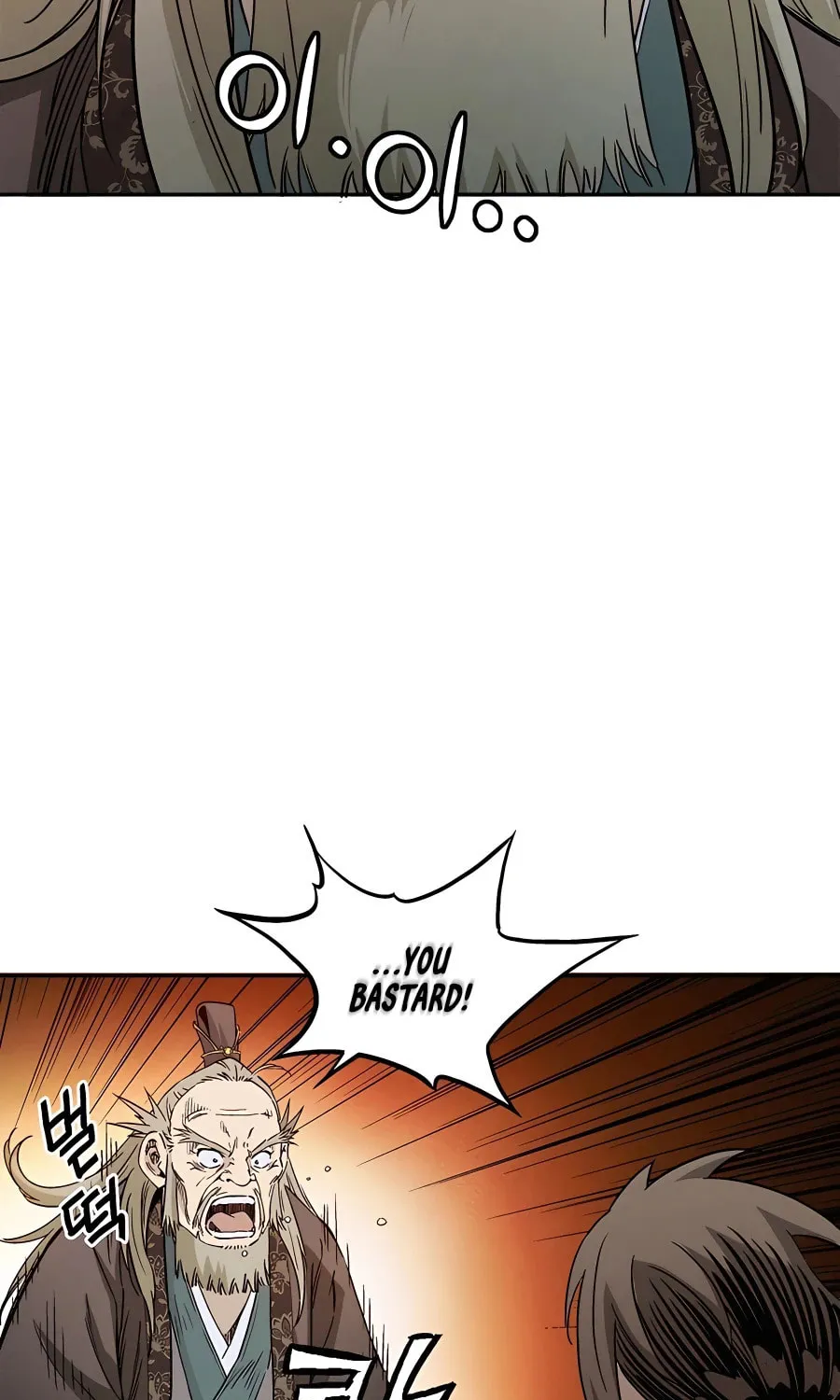 Read The Divine Surgeon chapter 73 image 13 on Lezhin