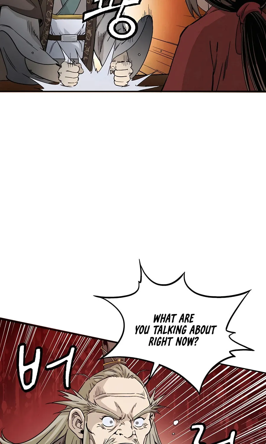 Read The Divine Surgeon chapter 73 image 14 on Lezhin