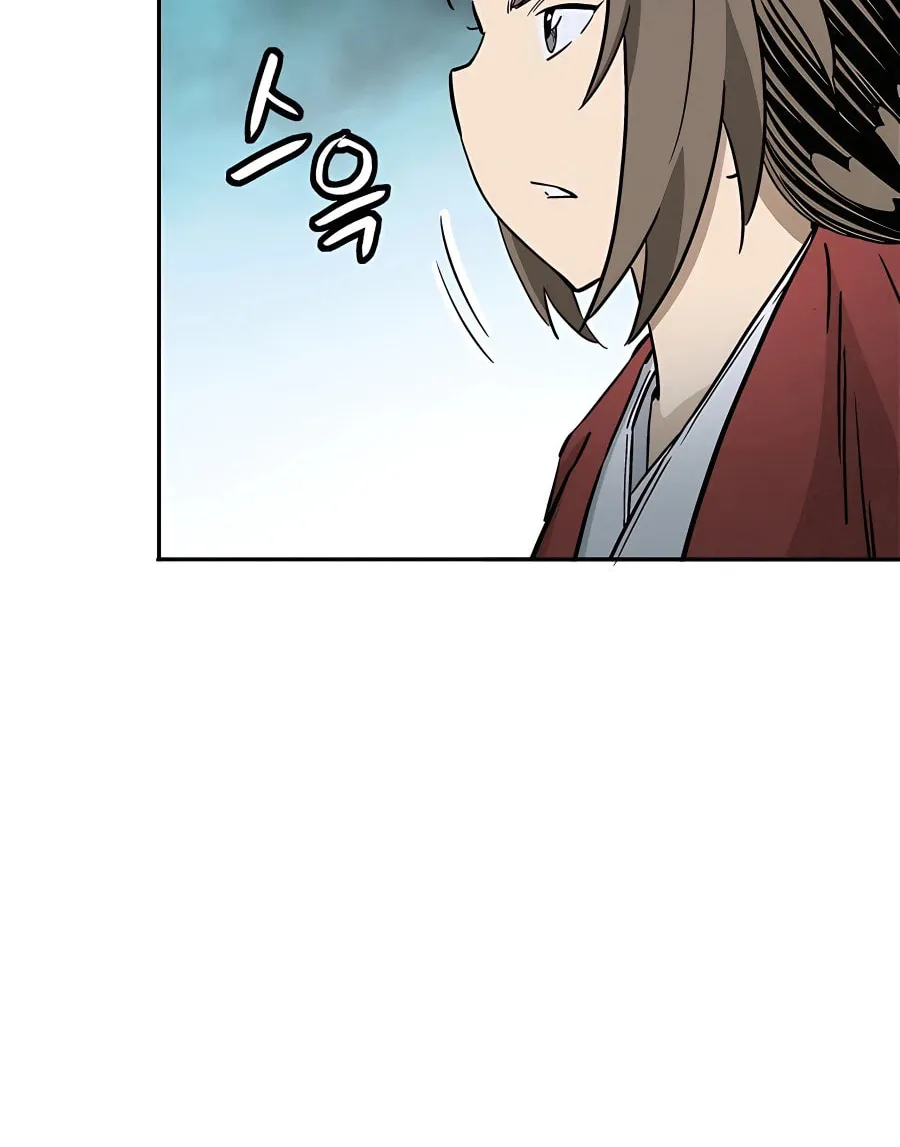 Read The Divine Surgeon chapter 73 image 23 on Lezhin