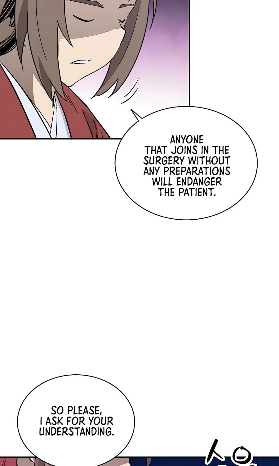 Read The Divine Surgeon chapter 73 image 29 on Lezhin