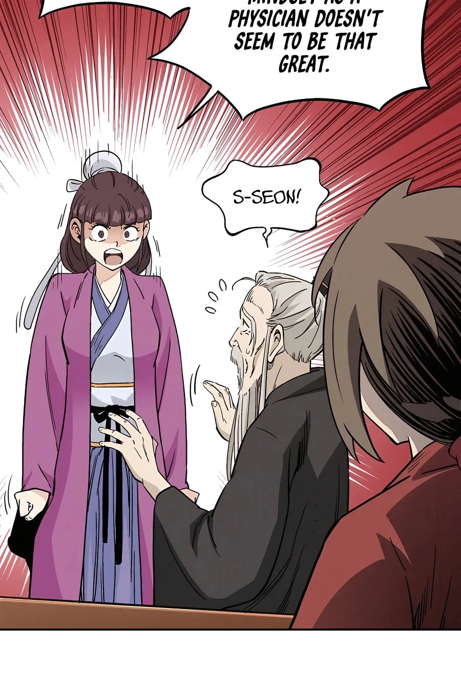 Read The Divine Surgeon chapter 73 image 47 on Lezhin