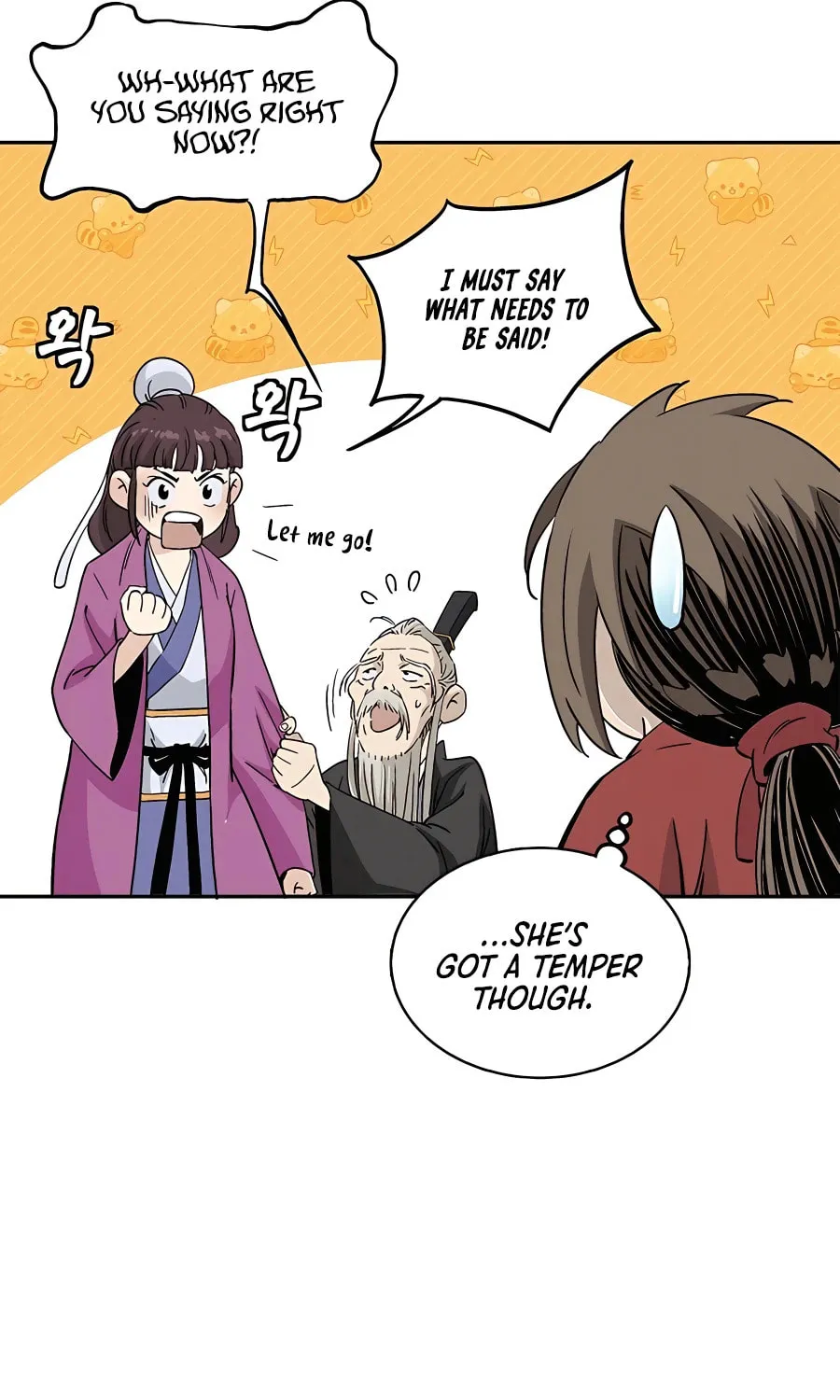 Read The Divine Surgeon chapter 73 image 58 on Lezhin
