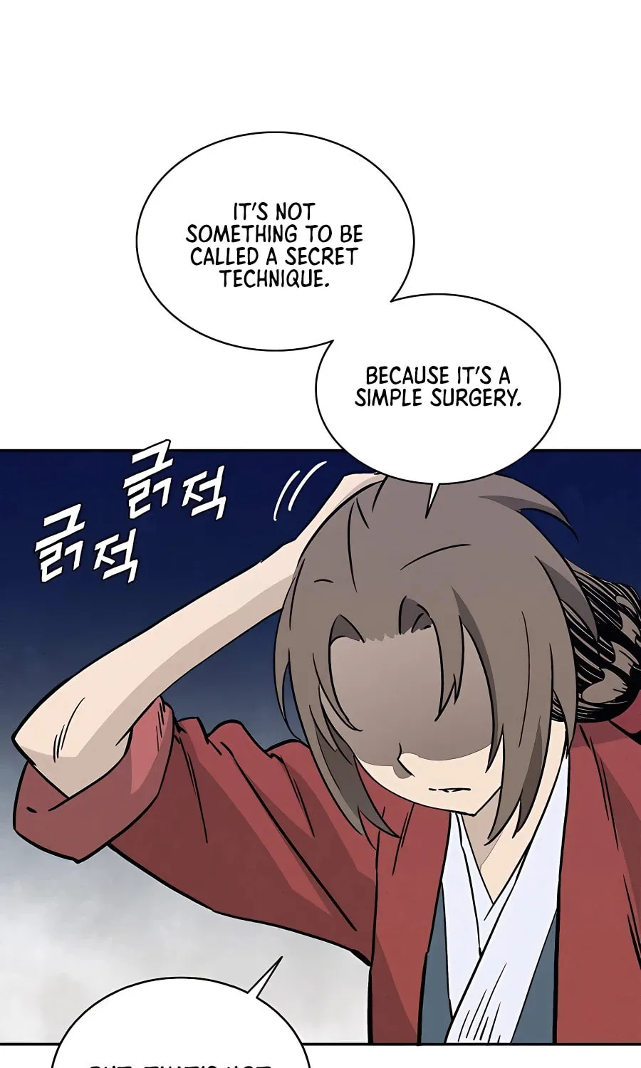 Read The Divine Surgeon chapter 73 image 59 on Lezhin