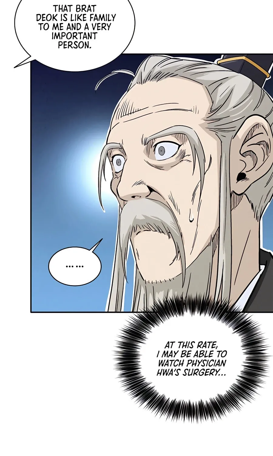 Read The Divine Surgeon chapter 73 image 7 on Lezhin