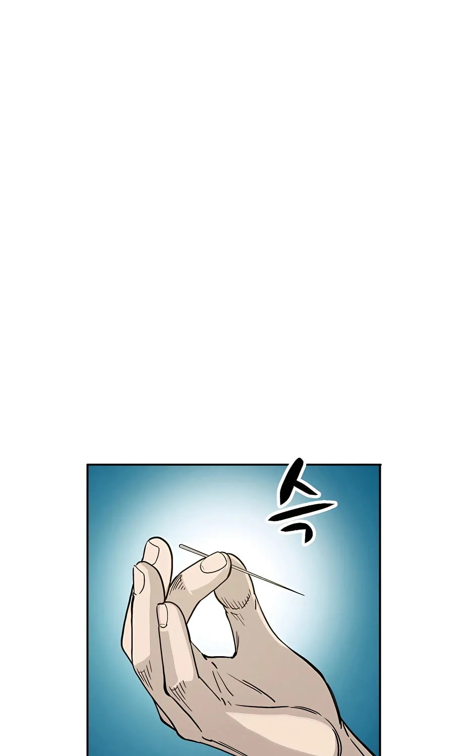 Read The Divine Surgeon chapter 74 image 17 on Lezhin