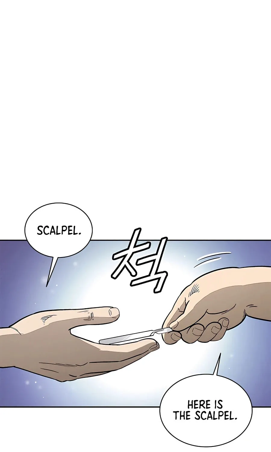Read The Divine Surgeon chapter 74 image 23 on Lezhin