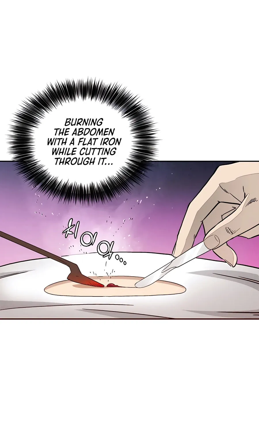 Read The Divine Surgeon chapter 74 image 30 on Lezhin