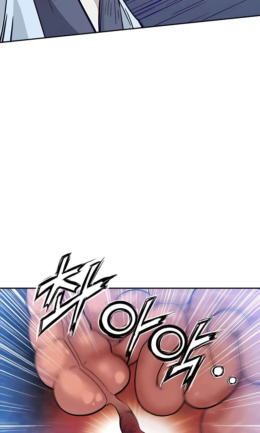 Read The Divine Surgeon chapter 74 image 34 on Lezhin