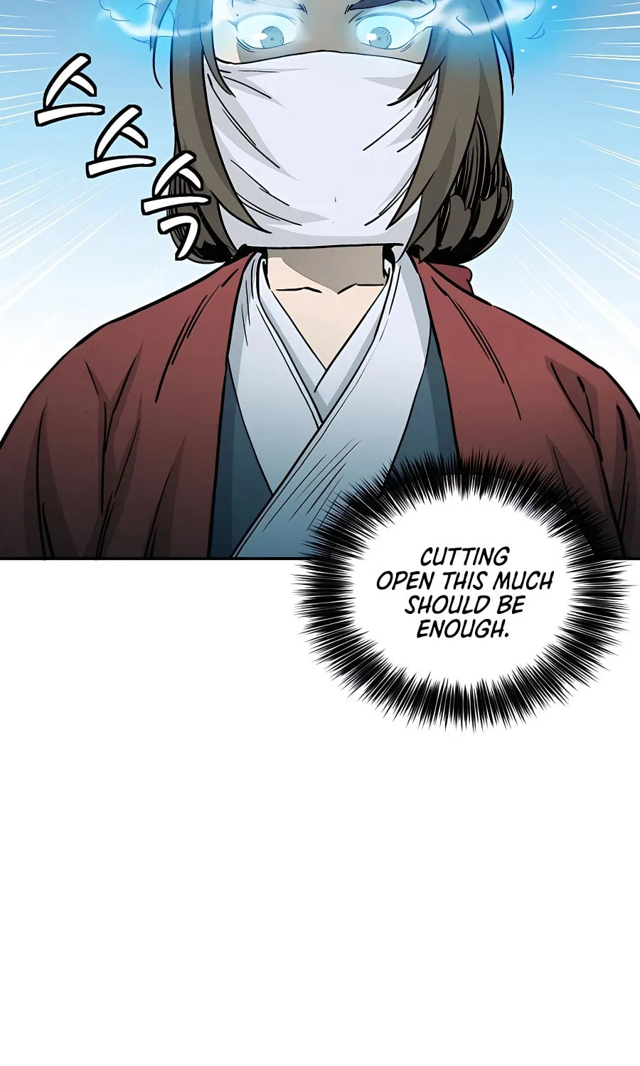 Read The Divine Surgeon chapter 74 image 36 on Lezhin