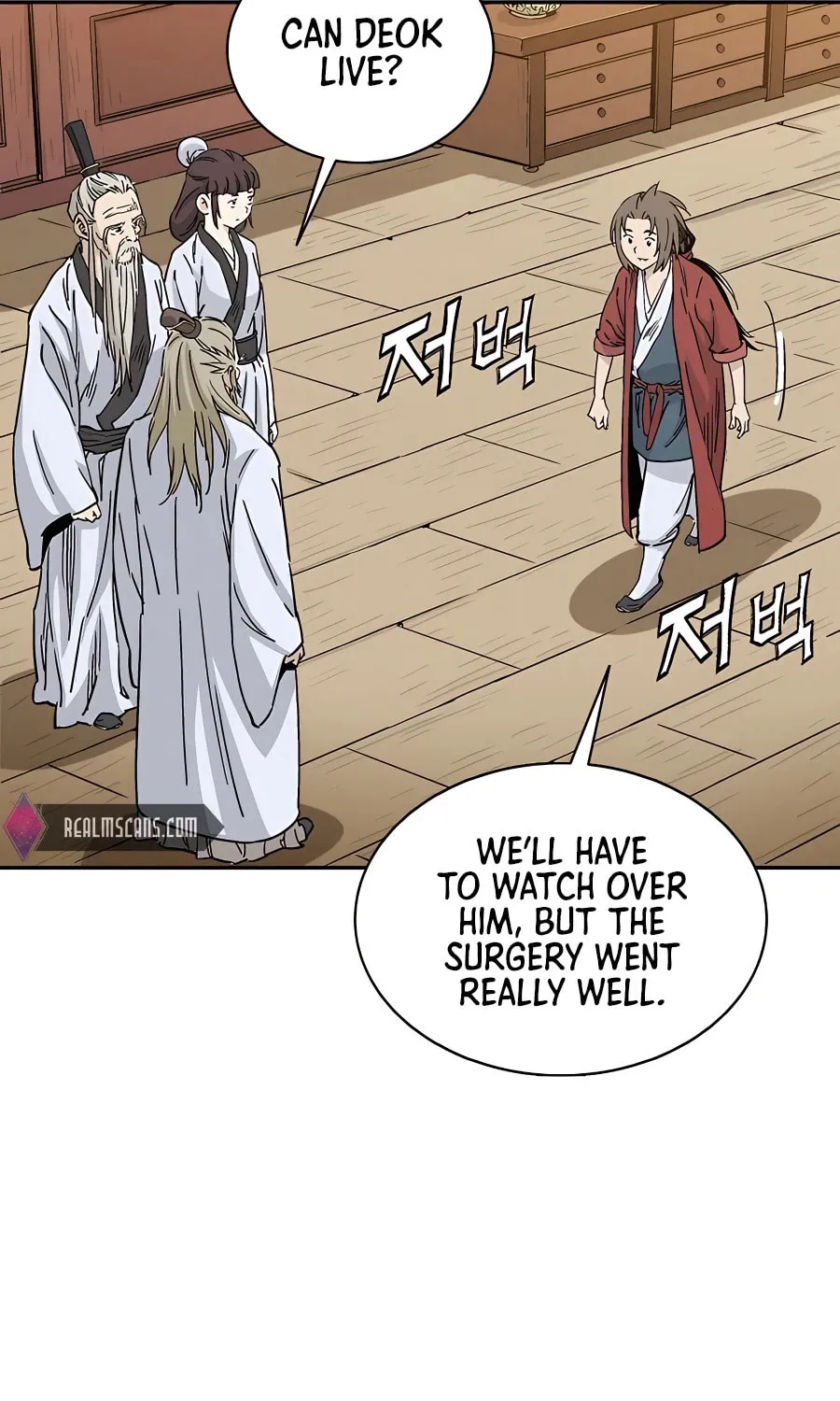 Read The Divine Surgeon chapter 74 image 77 on Lezhin