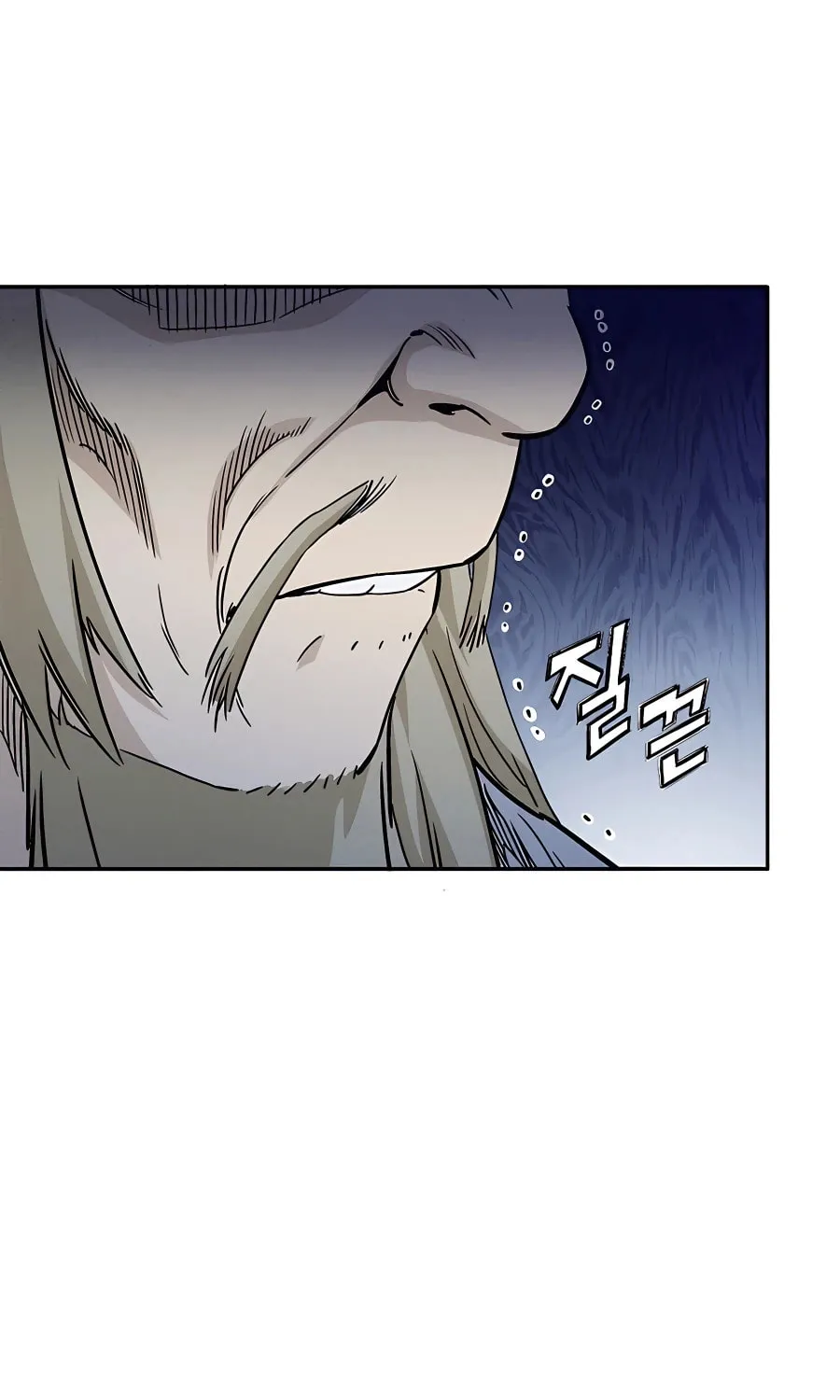 Read The Divine Surgeon chapter 74 image 85 on Lezhin