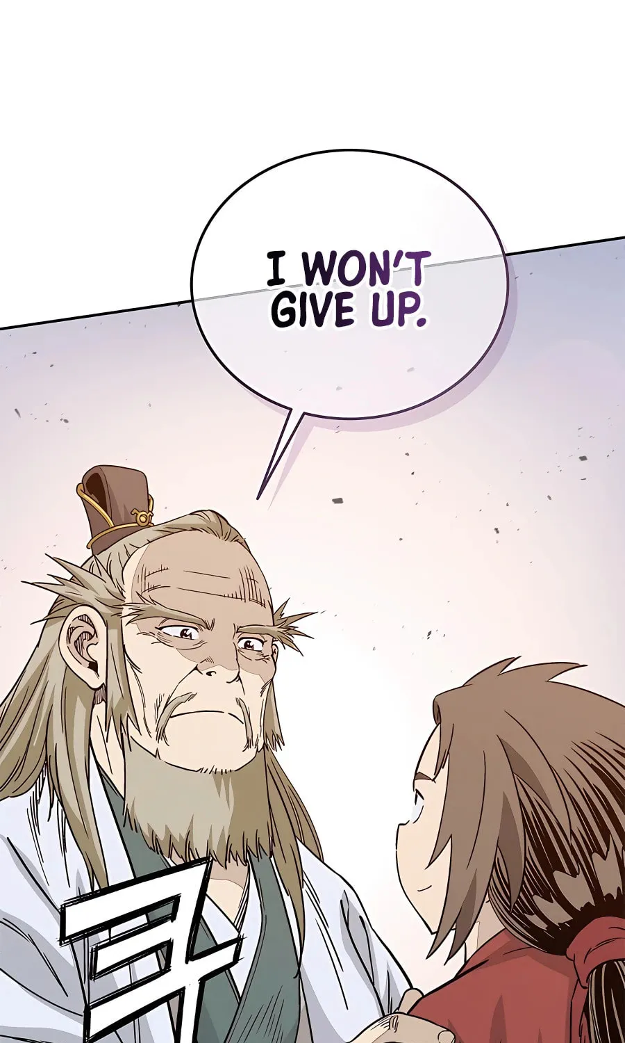 Read The Divine Surgeon chapter 74 image 87 on Lezhin