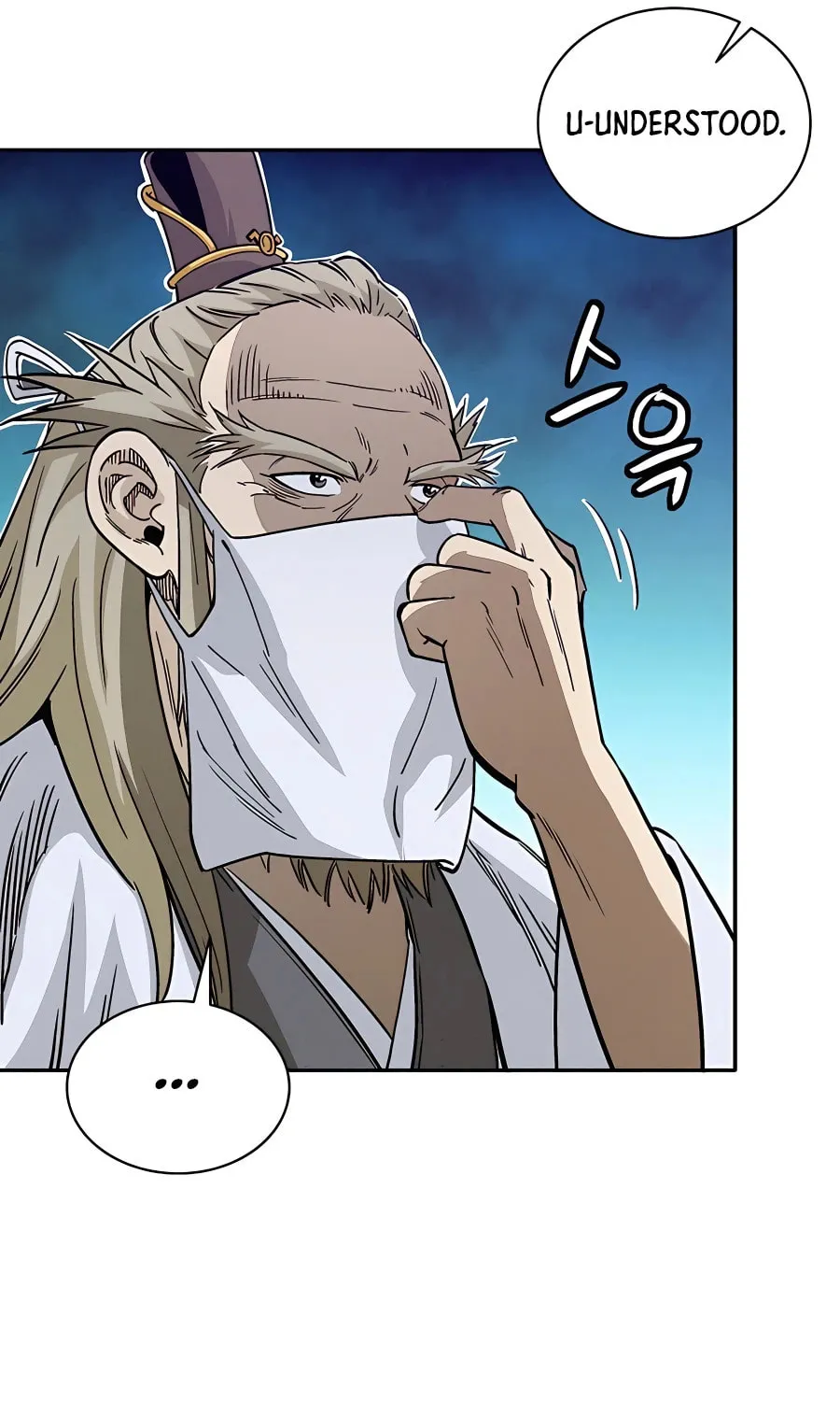 Read The Divine Surgeon chapter 74 image 9 on Lezhin