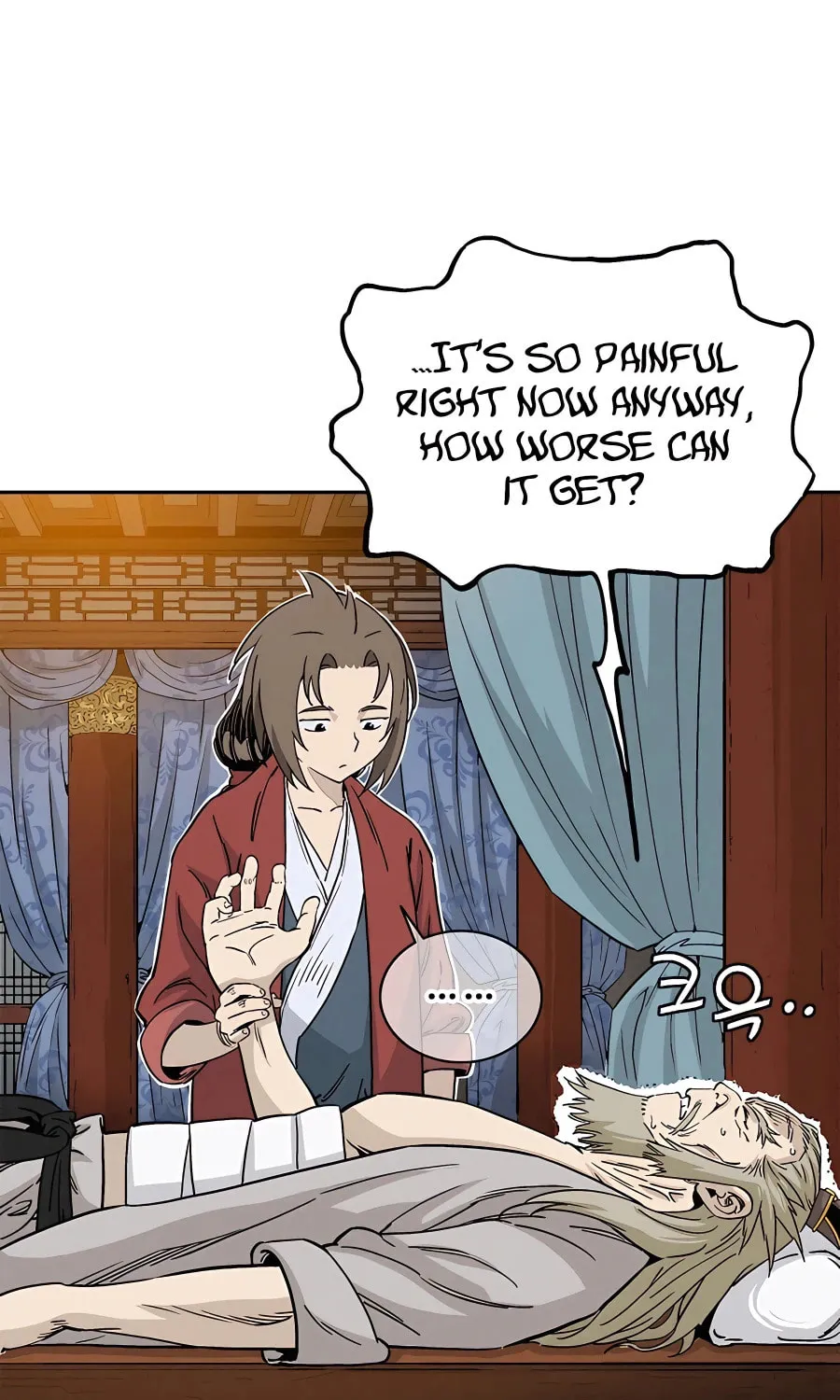 Read The Divine Surgeon chapter 76 image 17 on Lezhin