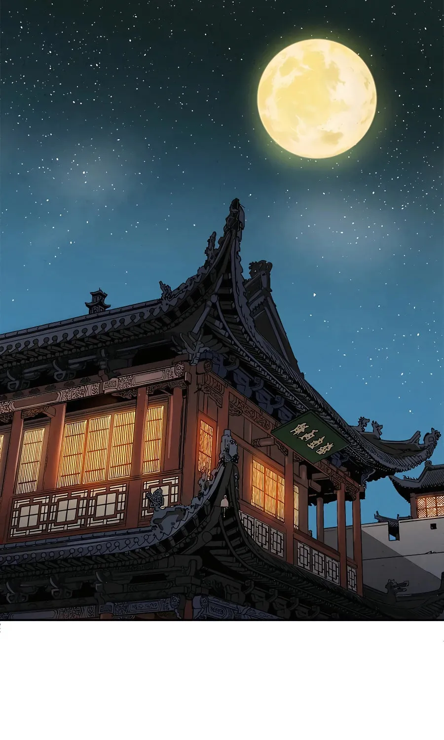 Read The Divine Surgeon chapter 76 image 2 on Lezhin