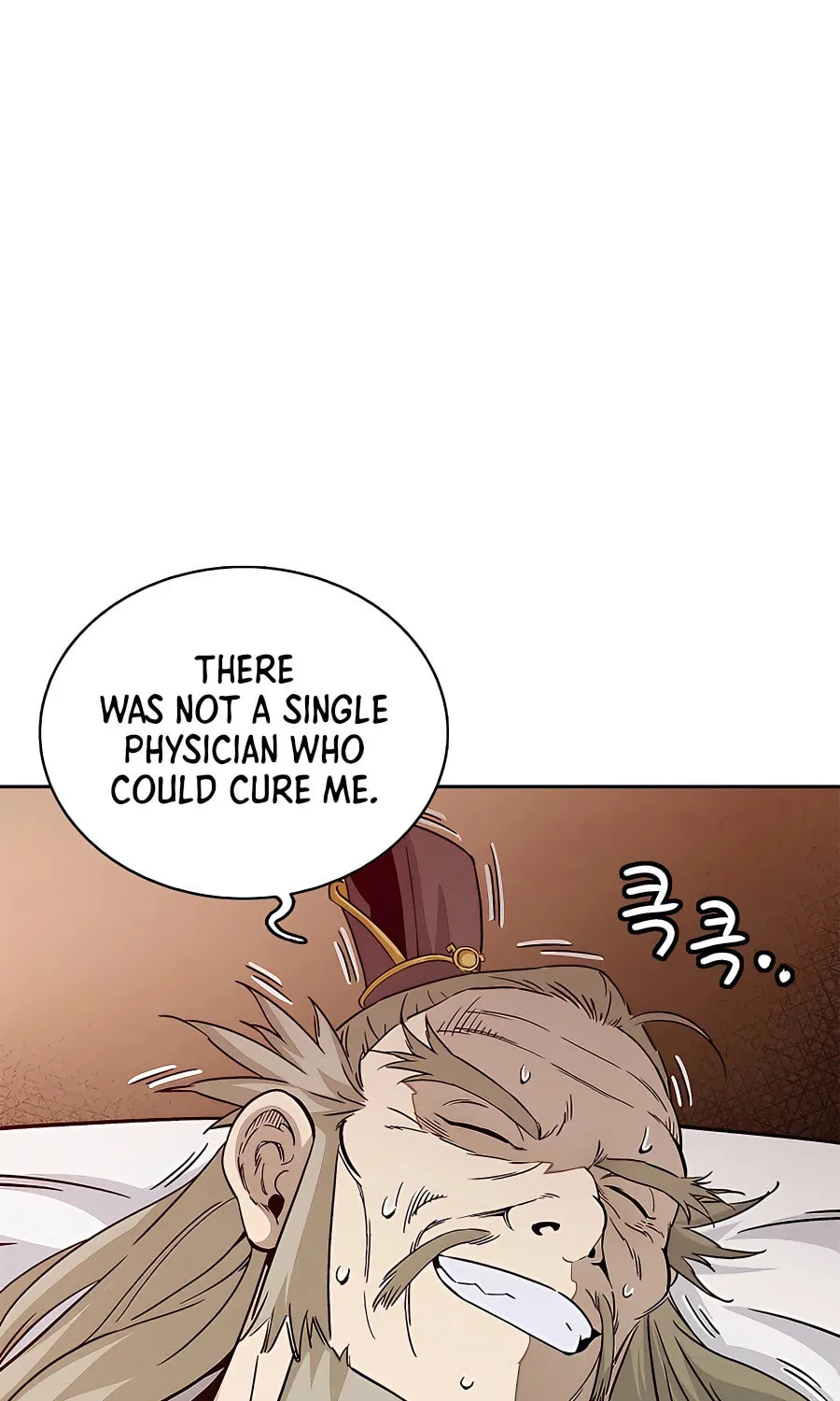 Read The Divine Surgeon chapter 76 image 30 on Lezhin