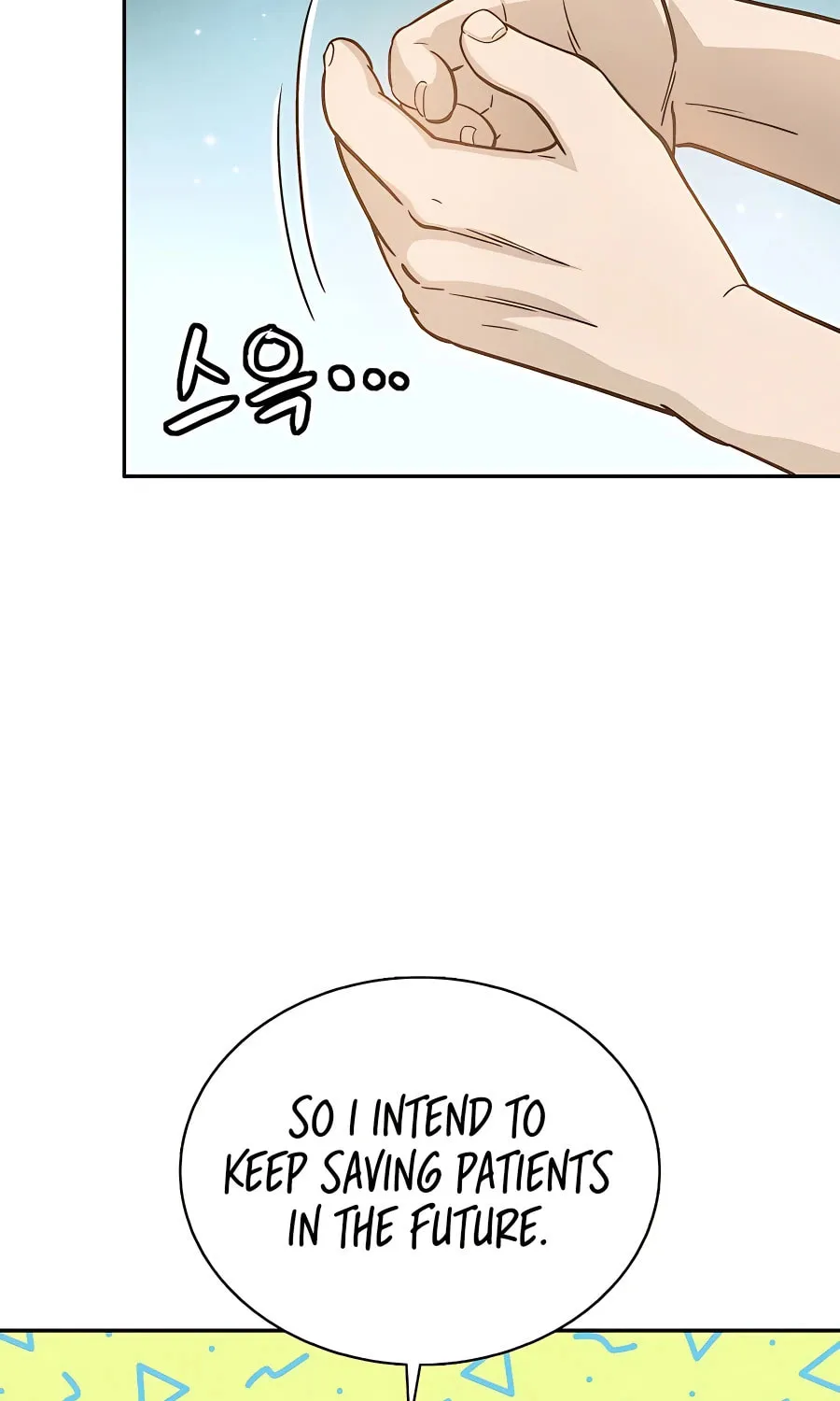 Read The Divine Surgeon chapter 76 image 38 on Lezhin
