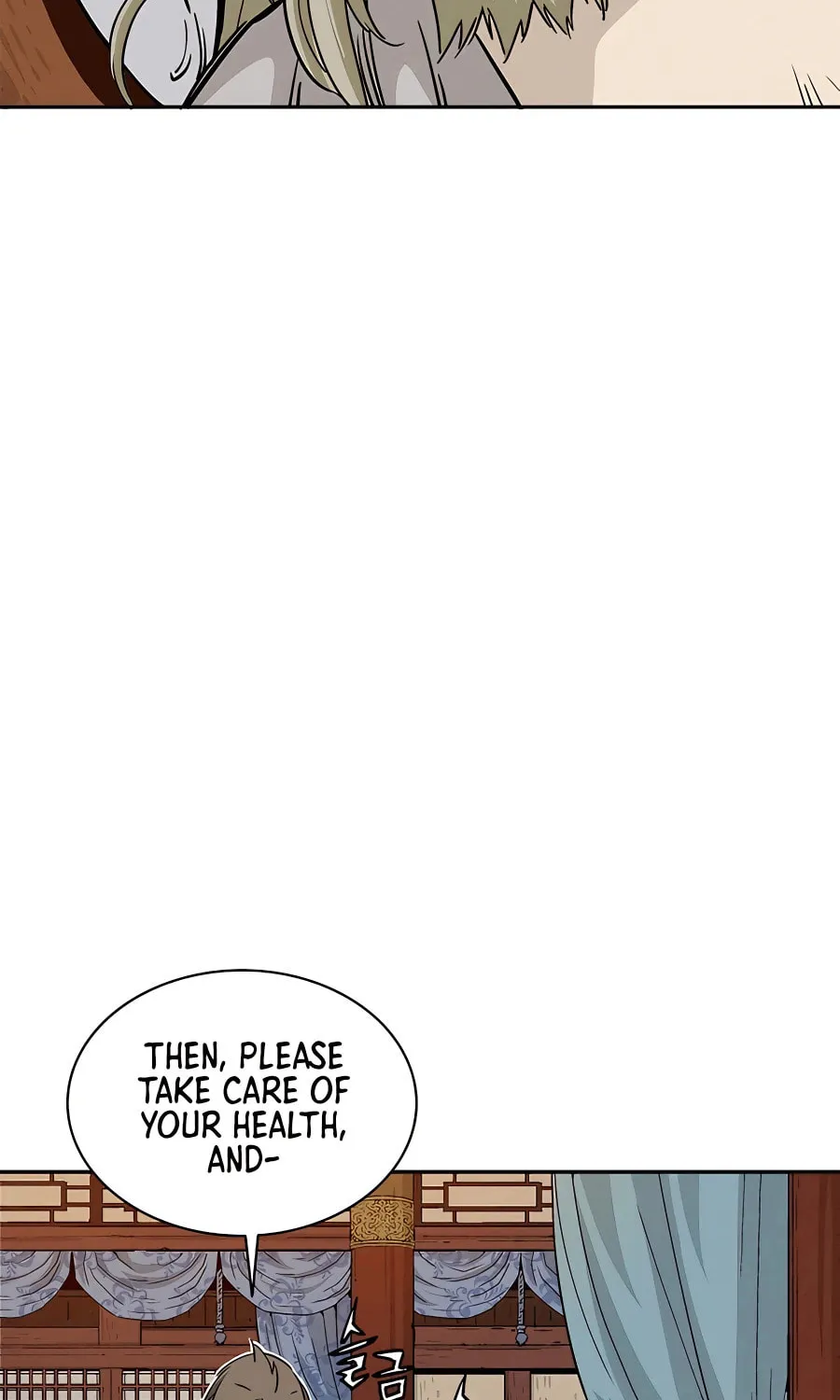 Read The Divine Surgeon chapter 76 image 41 on Lezhin