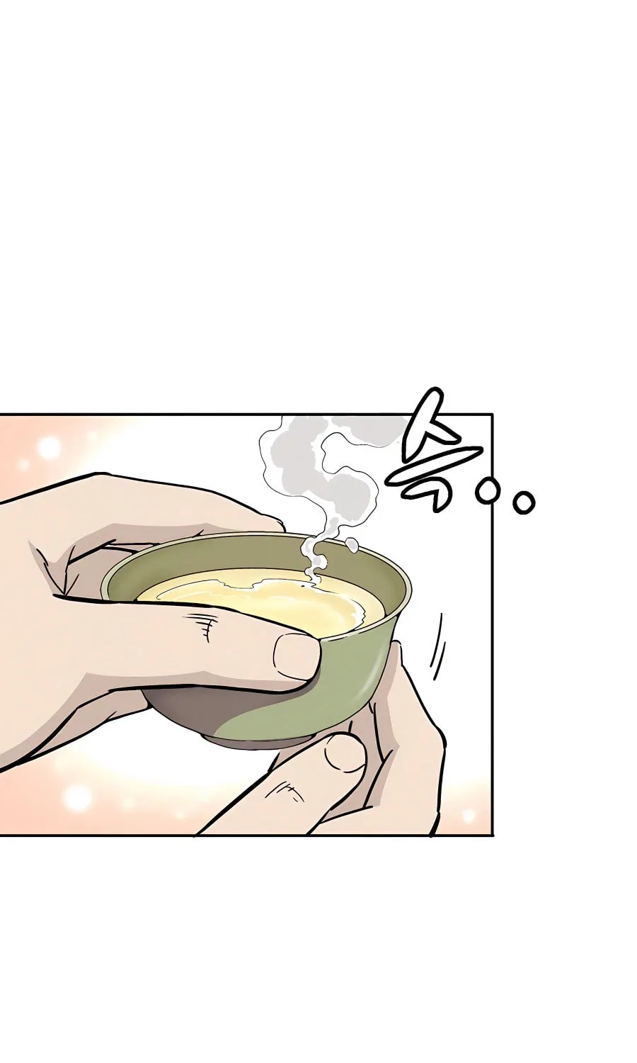 Read The Divine Surgeon chapter 76 image 53 on Lezhin