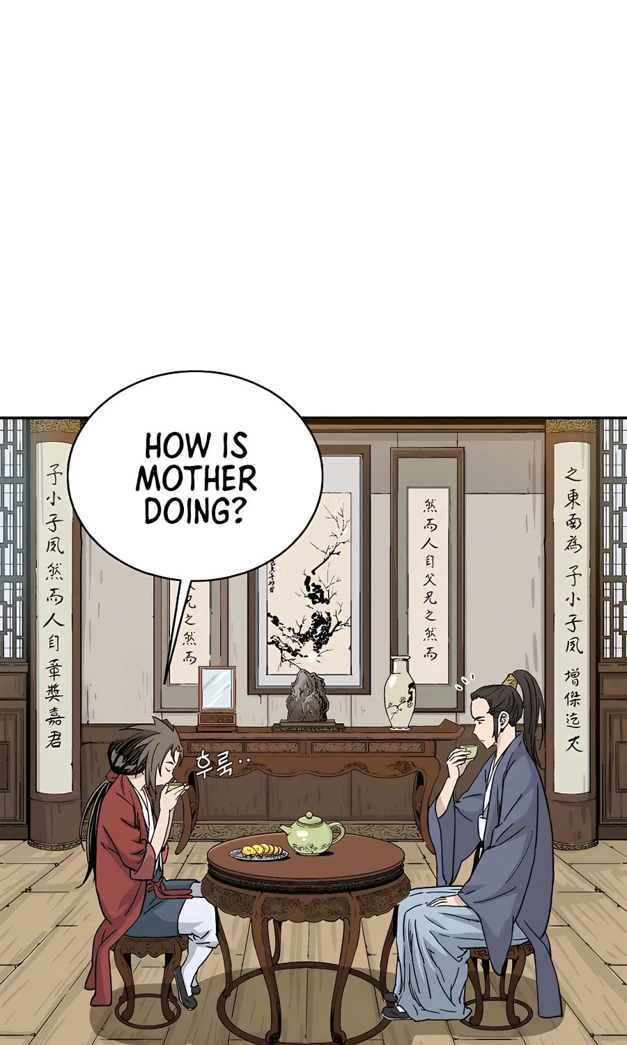 Read The Divine Surgeon chapter 76 image 54 on Lezhin