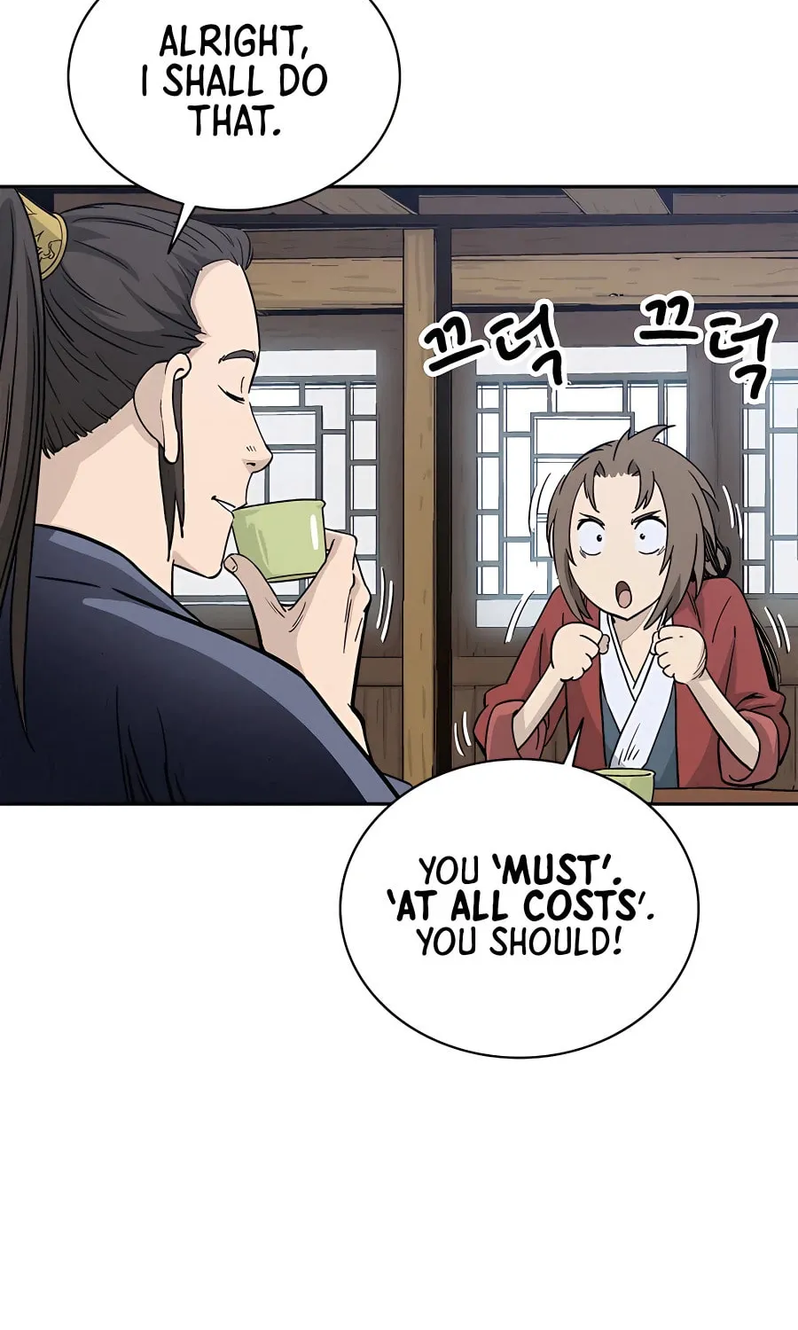 Read The Divine Surgeon chapter 76 image 75 on Lezhin