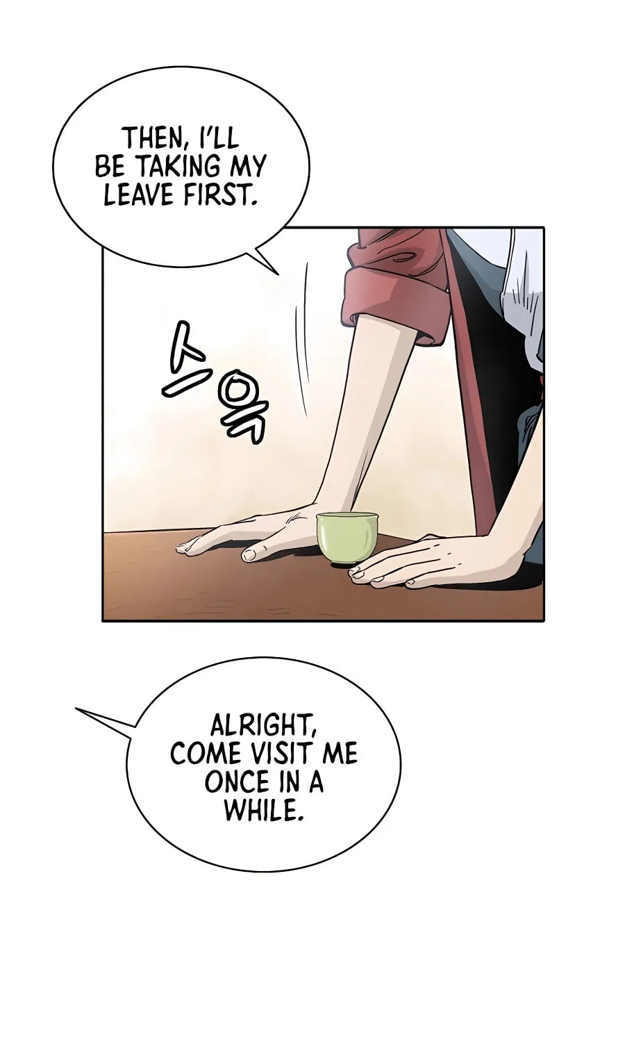 Read The Divine Surgeon chapter 76 image 80 on Lezhin