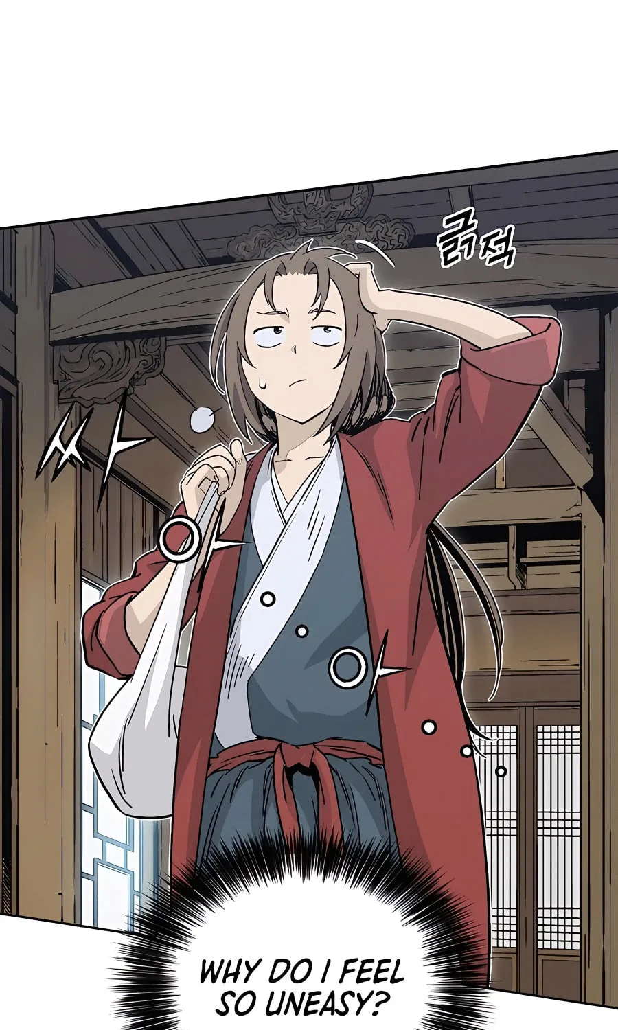Read The Divine Surgeon chapter 76 image 86 on Lezhin