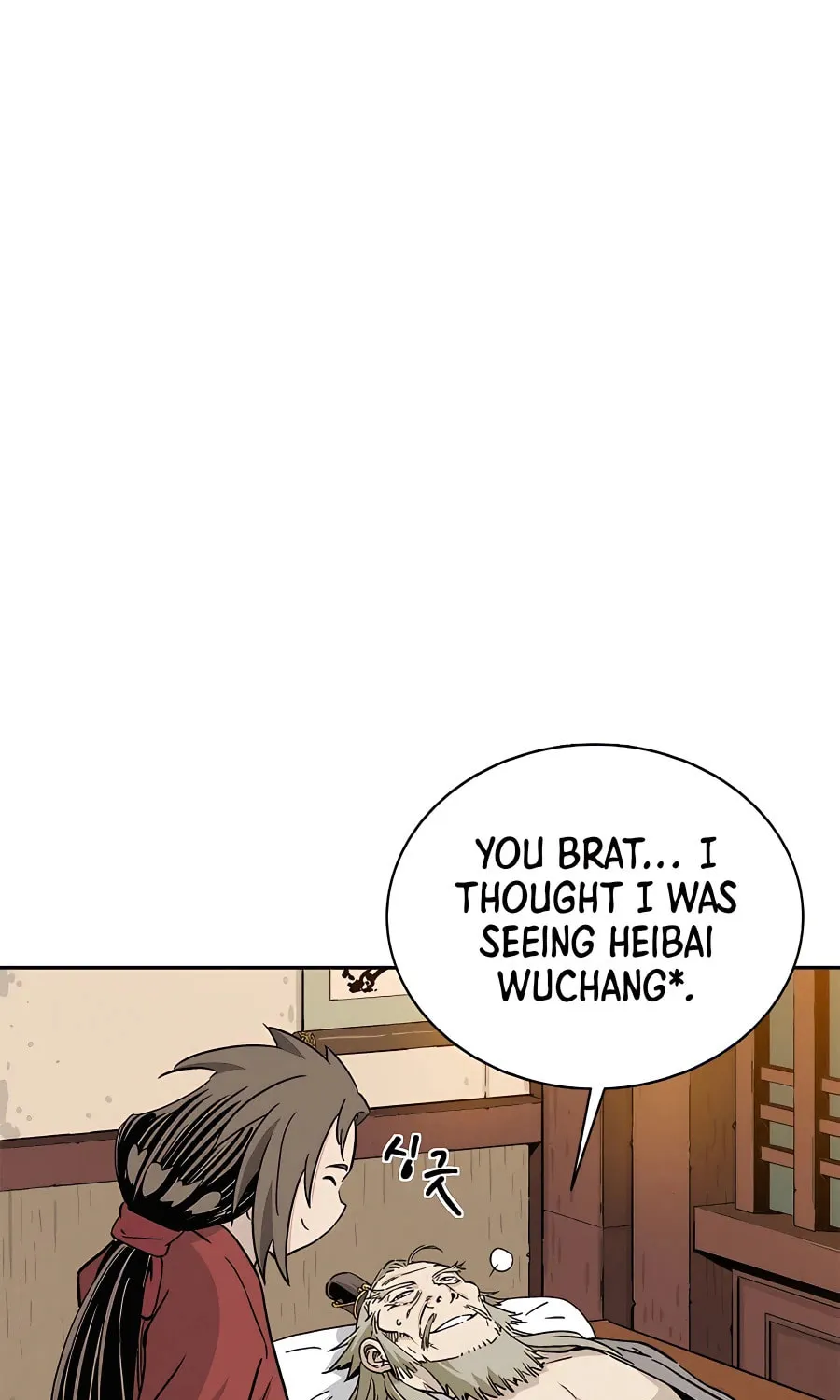 Read The Divine Surgeon chapter 76 image 9 on Lezhin