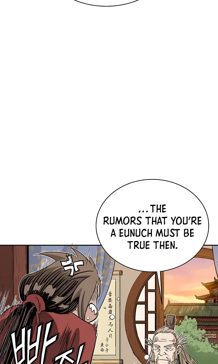 Read The Divine Surgeon chapter 78 image 31 on Lezhin