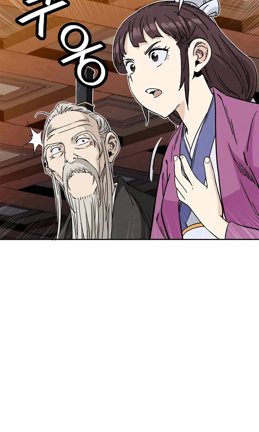 Read The Divine Surgeon chapter 78 image 5 on Lezhin