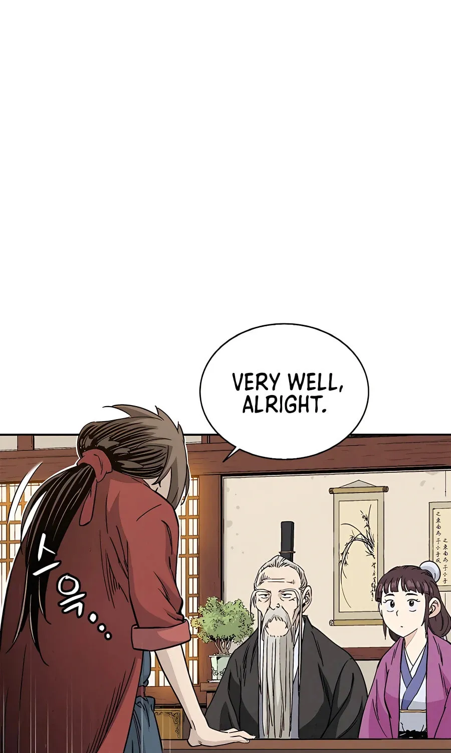 Read The Divine Surgeon chapter 78 image 7 on Lezhin