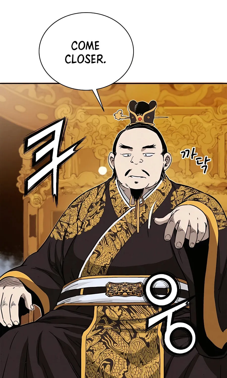 Read The Divine Surgeon chapter 78 image 70 on Lezhin