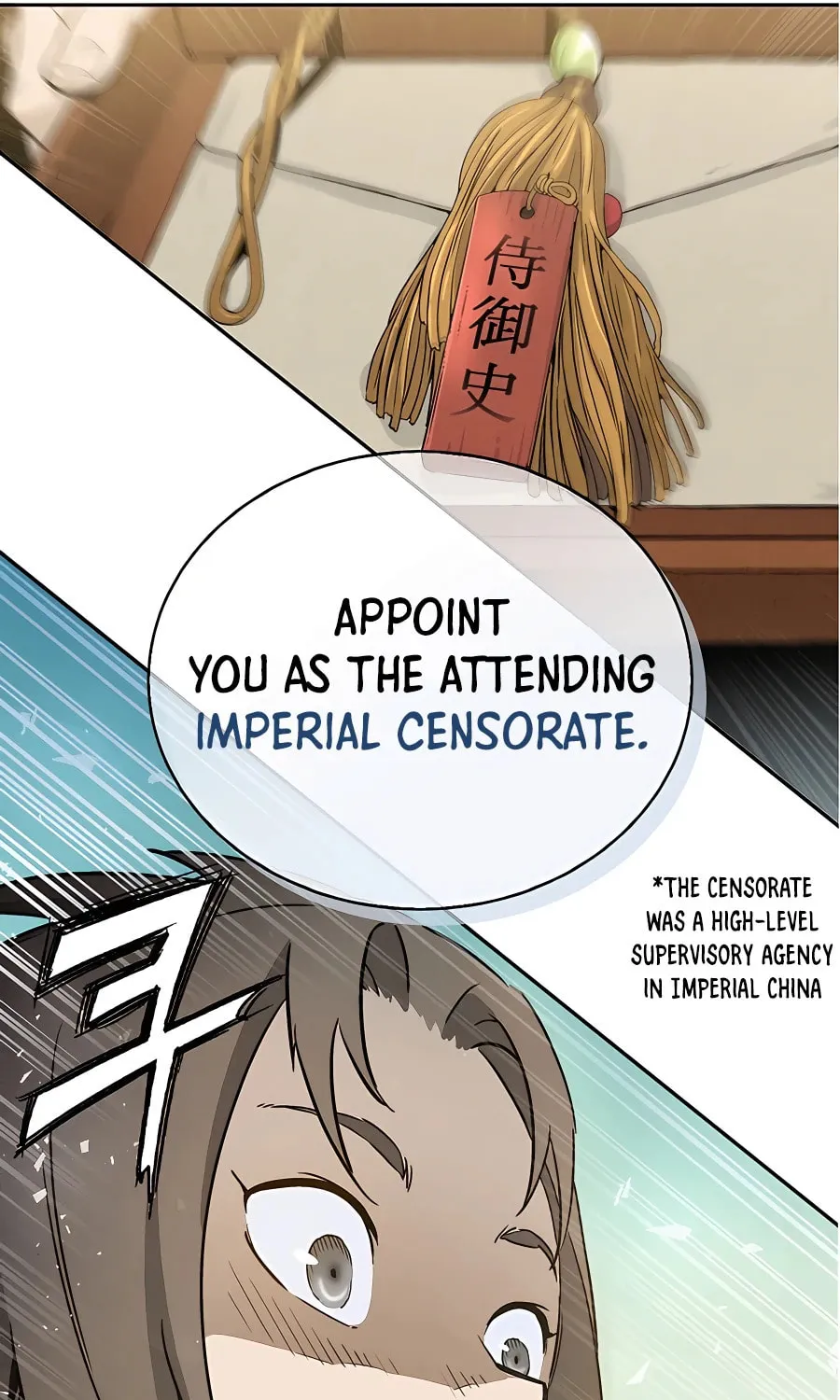 Read The Divine Surgeon chapter 78 image 81 on Lezhin