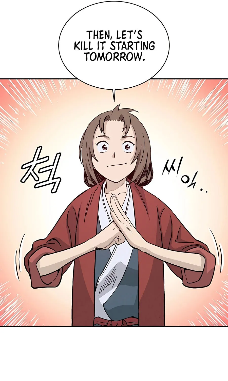 Read The Divine Surgeon chapter 78 image 9 on Lezhin
