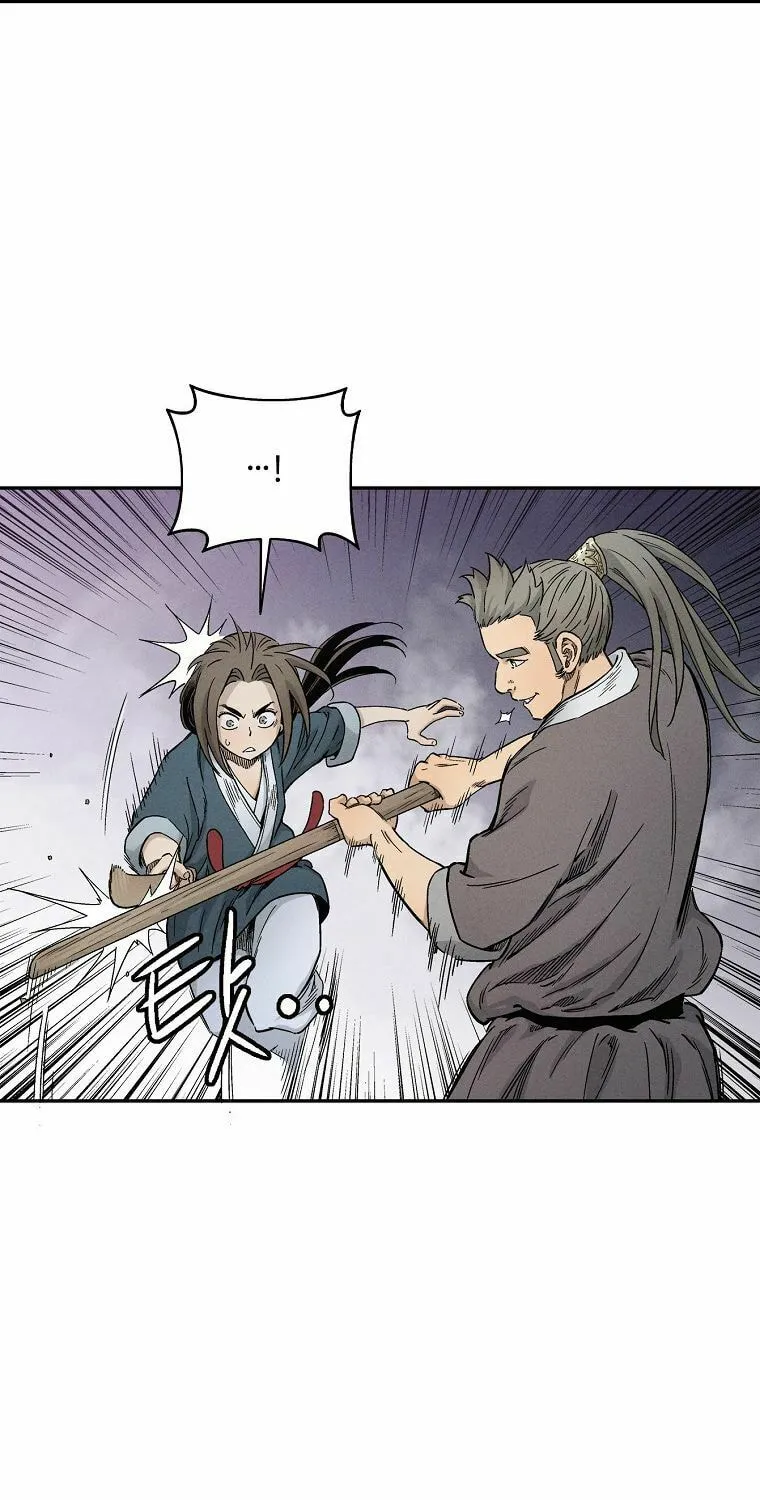 Read The Divine Surgeon chapter 8 image 14 on Lezhin