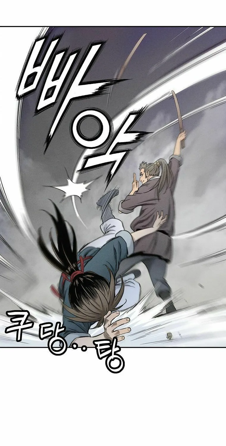 Read The Divine Surgeon chapter 8 image 15 on Lezhin