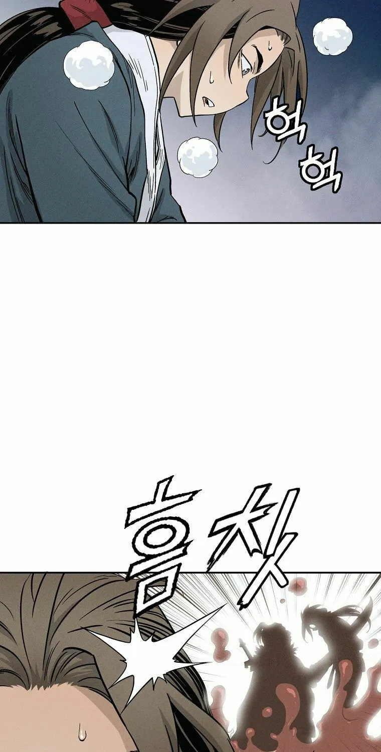 Read The Divine Surgeon chapter 8 image 41 on Lezhin