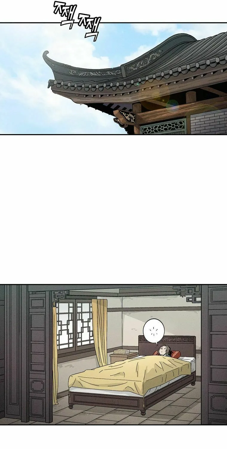 Read The Divine Surgeon chapter 8 image 53 on Lezhin